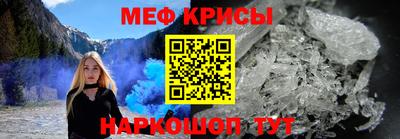 ECSTASY Кулебаки