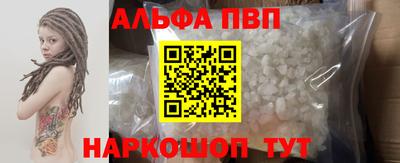 ECSTASY Кулебаки