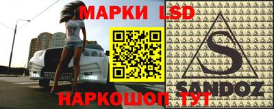 спиды Кумертау