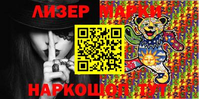 mdma Кунгур
