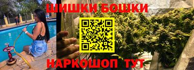 ECSTASY Кулебаки