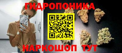 спиды Кумертау