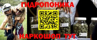 спиды Кумертау