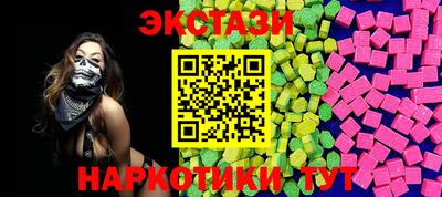 спиды Кумертау