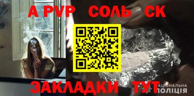 mdma Кунгур