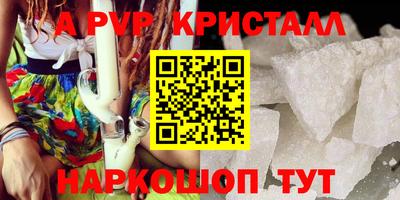 ECSTASY Кулебаки