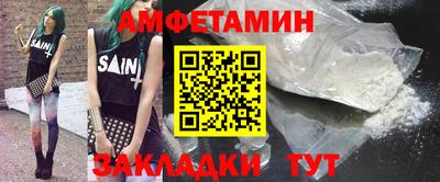 ECSTASY Кулебаки