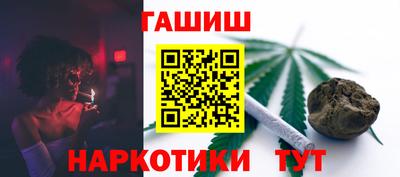 спиды Кумертау