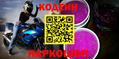 ECSTASY Кулебаки