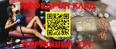 ECSTASY Кулебаки