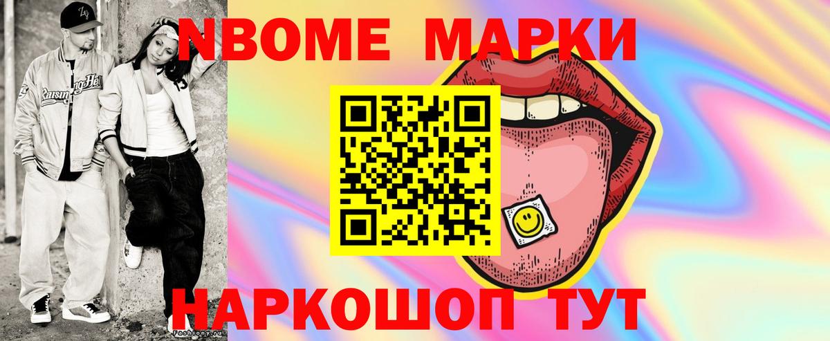 Керчь  LSD-25 экстази кислота  Вход с VPN 